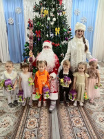 "Здравствуй, Новый год" "Здравствуй, Новый год".