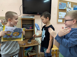Тематический день "Когда я дома один..." Тематический день "Когда я дома один...".