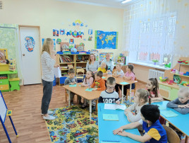 "Путешествие по стране Математике" "Путешествие по стране Математике".
