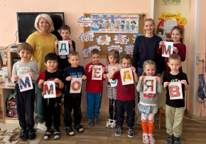 «Родной язык – наше богатство» тематическое занятие в рамках международного дня родного языка «Родной язык – наше богатство» тематическое занятие в рамках международного дня родного языка.