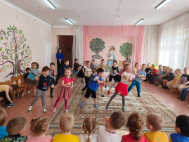 "Где живёт музыка!' "Где живёт музыка!'.
