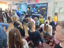 Экскурсия выходного дня! Экскурсия выходного дня!.
