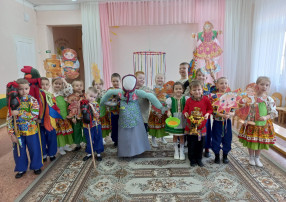 "Широкая Масленица" "Широкая Масленица".