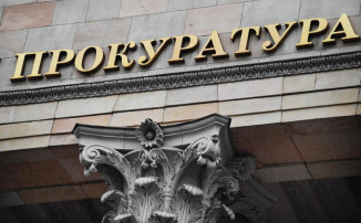 Решением Смоленского районного суда Смоленской области от 30.10.2024 № 2-772/224 Решением Смоленского районного суда Смоленской области от 30.10.2024 № 2-772/224.