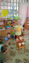 "Неделя Безопасности" "Неделя Безопасности".